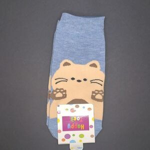Cat no show socks blue socks